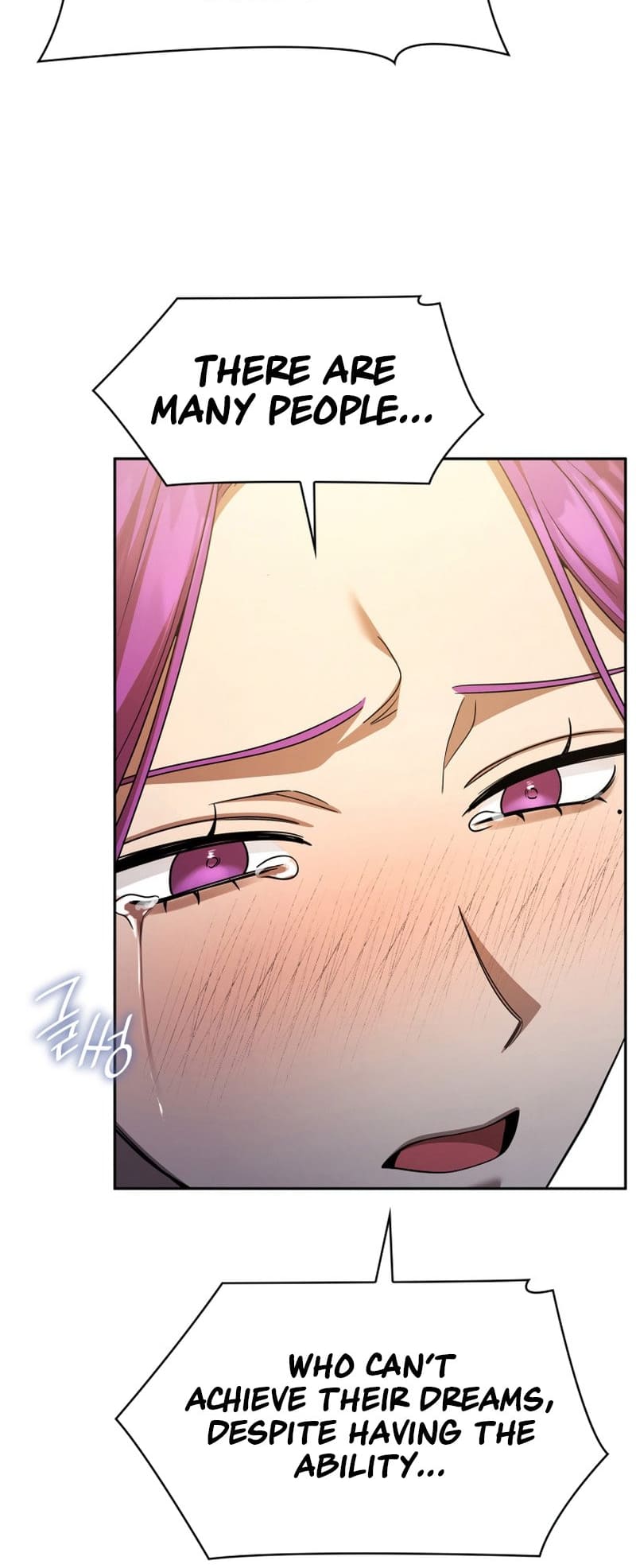 Infinite Mage, Chapter 53 image 17